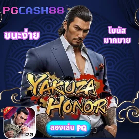 แจกสปินฟรี coin master ไม่จํากัด